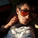 Астик, 25 лет