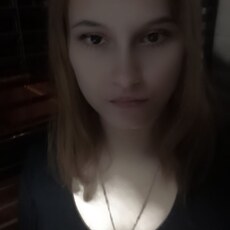 Фотография девушки Яна, 23 года из г. Маркс