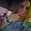 Наталья, 38 лет