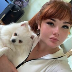 Фотография девушки Юлия Сушко, 29 лет из г. Донецк