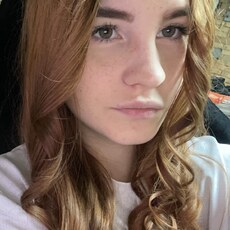 Фотография девушки Виктория, 18 лет из г. Луганск