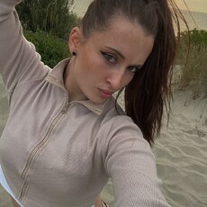 Фотография девушки Анастасия, 27 лет из г. Астана