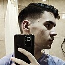 Марат, 18 лет