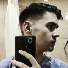 Фотография мужчины Марат, 18 лет из г. Стерлитамак