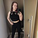 Алиска, 29 лет