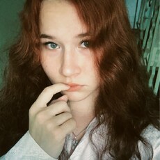 Валерия, 19 из г. Ижевск.