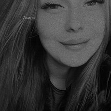 Фотография девушки Алина, 28 лет из г. Новоалександровск