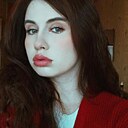 Диана, 21 год