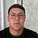 Арсен, 20 лет