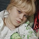 Анастасия, 25 лет