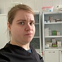 Диана, 22 года