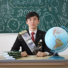 Фотография мужчины Agylan, 18 лет из г. Алматы