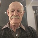 Евгений, 70 лет