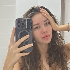 Фотография девушки Дарья, 29 лет из г. Краснодар