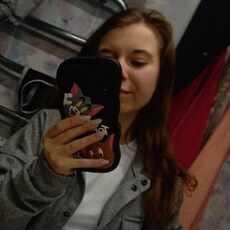 Фотография девушки Амалия, 20 лет из г. Кашин