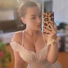 Фотография девушки Алена, 27 лет из г. Новокузнецк