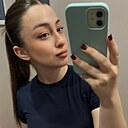 Агата, 20 лет