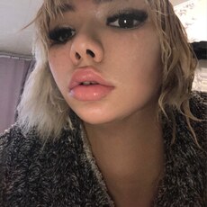 Фотография девушки Малика, 25 лет из г. Новотроицк