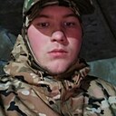 Андрей, 20 лет