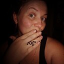 Алёна, 36 лет