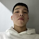 Данияр, 18 лет