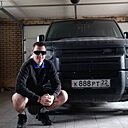 Семен, 21 год