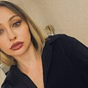 Инна, 42 года