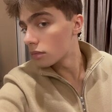 Фотография мужчины Арсений, 20 лет из г. Иваново
