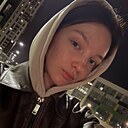 Алёна, 21 год