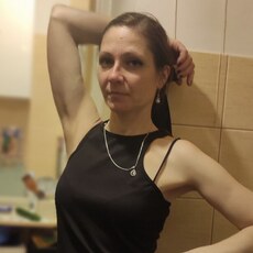 Фотография девушки Natalia, 44 года из г. Гданьск