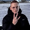 Александр, 18 лет