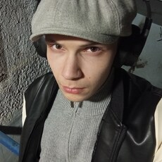 Фотография мужчины Дмитрий, 19 лет из г. Уфа