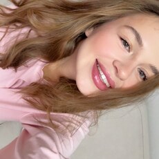 Фотография девушки Алина, 27 лет из г. Нижний Новгород