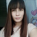 Метиска, 27 лет