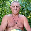 Александр, 68 лет