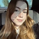 Дарья, 20 лет