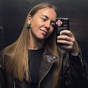 Анна, 32 года