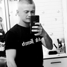 Фотография мужчины Дмитрий, 25 лет из г. Кишинев