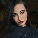 Кристина, 27 лет