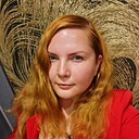 Александра, 37 лет