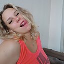 Мария, 32 года