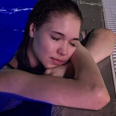 Фотография девушки Варя, 20 лет из г. Челябинск