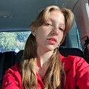 Алина, 21 год