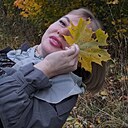 Любовь, 42 года