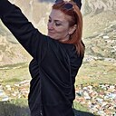 Карина, 41 год