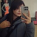 Лика Атлашова, 18 лет