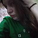 Малышка, 26 лет