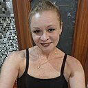 Солнце, 45 лет