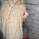 Надежда, 38 лет