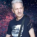 Серж, 54 года